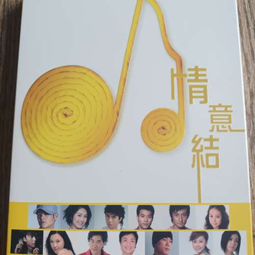 情意結CD+DVD 合唱歌精選