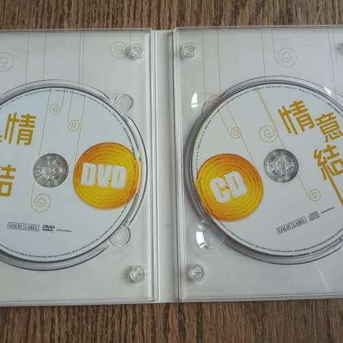 情意結CD+DVD 合唱歌精選