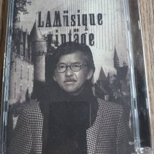 林子祥 Lamusique Vintage CD+DVD