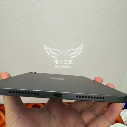 (應該係全港最平ipad mini 6 256系列)APPLE ipad mini 256gb/灰色  #電子之家平板...