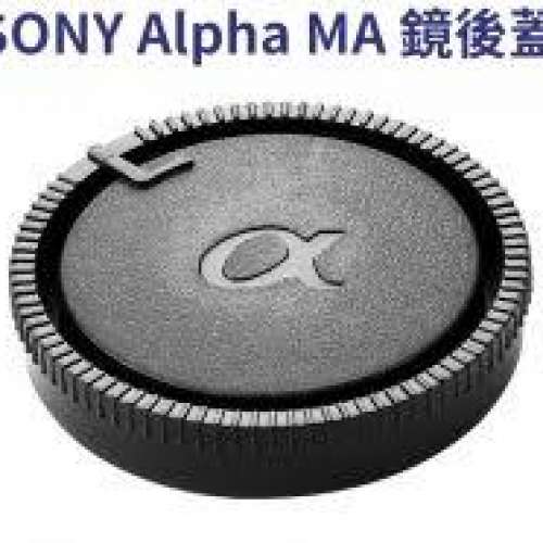 sony 相機蓋 鏡頭蓋 a mount 相機蓋 鏡頭蓋 $40 一個