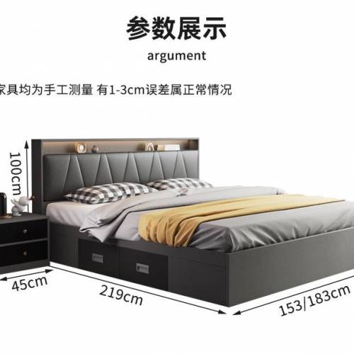 雙抽屜儲物床架 Double drawers bed frames