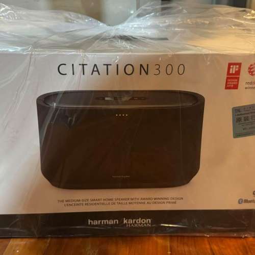 Harman Kardon Citation 300 全新行貨 未開