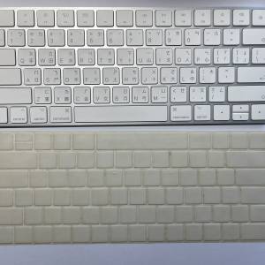 Apple magic keyboard with dust cover - Chinese (Zhuyin) version