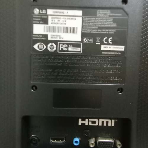 LG 22MP55 21.5“ mon