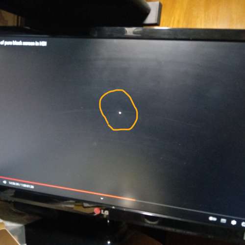 LG 22MP55 21.5“ mon