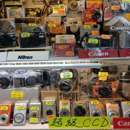 （全港最多優質二手CCD相機專門店）Canon Nikon Panasonic Fujifilm Casio Olympus...