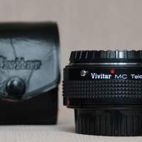 Vivitar 2X Tele Converter for Minolta MC/MD mount Camera Lense