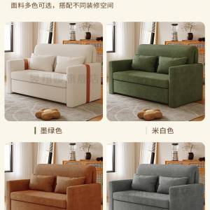 [4色選擇] 電動燈芯絨梳化床 Electric Corduroy Sofa Bed