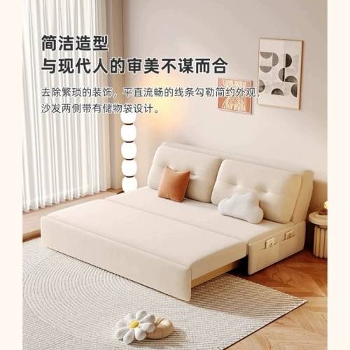 [多色選擇] 科技布可儲物梳化床 Sofa Bed with Storage