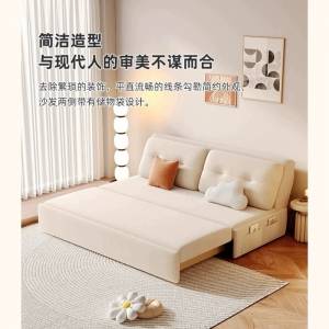 [多色選擇] 科技布可儲物梳化床 Sofa Bed with Storage