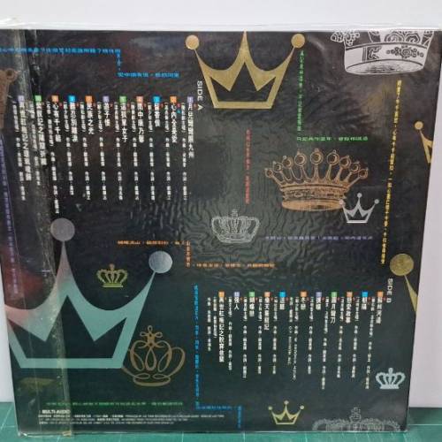 林憶蓮 葉倩文  經典金卡拉OK   第回輯 汪明荃 beyond l ive & basic 卡拉OK