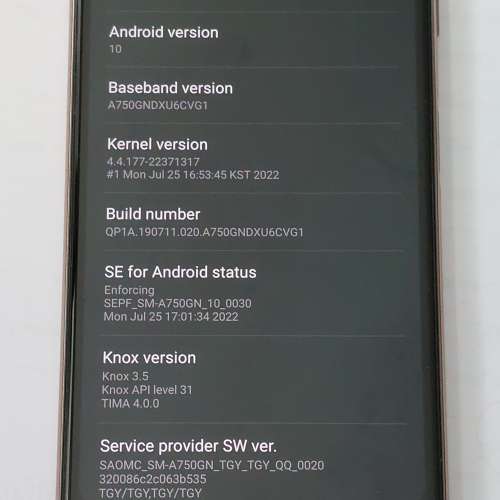 Samsung Galaxy A7 (2018)