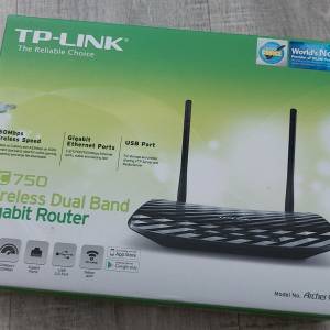 TP-Link AC750 Wireless Dual Band Gigabit Router