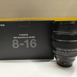 FUJINON XF 8-16mm F2.8 R LM WR