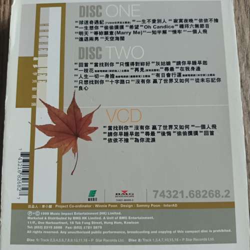 最多李克勤精選 2CD+VCD