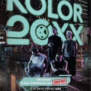 [平價放 $880 x 2] KOLOR香港演唱會2024｜KOLOR 20XX Live in Hong Kong