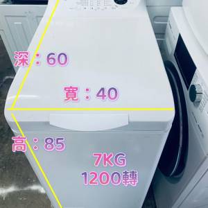 洗衣機 Zanussi 金章 上置式洗衣機 (7kg, 1200轉/分鐘) ZWQ71235/6SI 二手電器 #清...