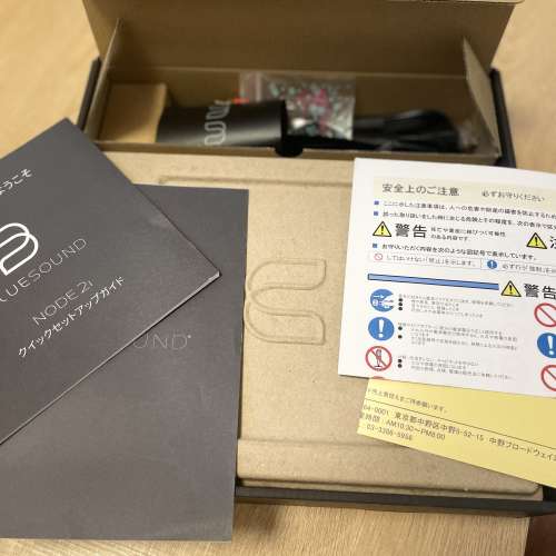 9新Bluesound  Node 2i 串流解碼播放枱機