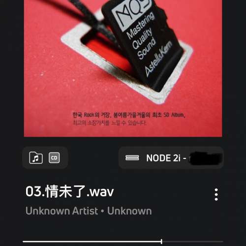 9新Bluesound  Node 2i 串流解碼播放枱機