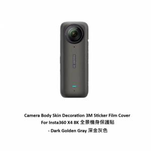 JJC For Insta360 X4 8K 全景機身保護貼 - Dark Golden Gray 深金灰色