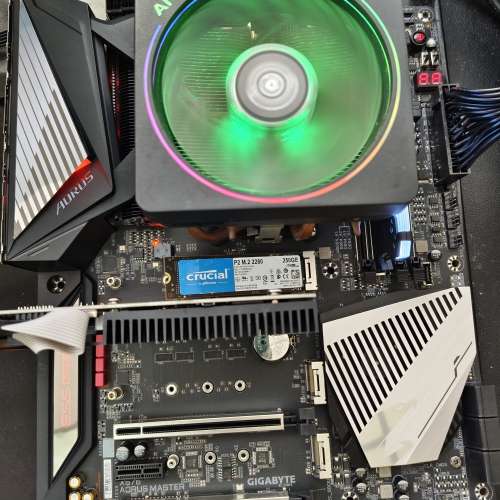 Gigabyte X570 Aorus Master