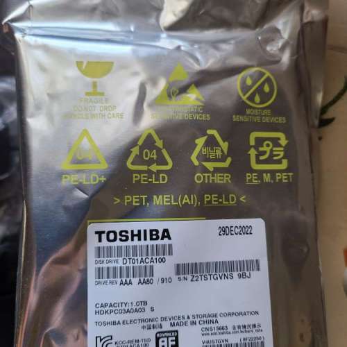 全新1TB硬盤2.5每個180&3.5 每個150