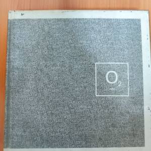 攝影相集 02 480,  Tony Stone Urban Urbanites