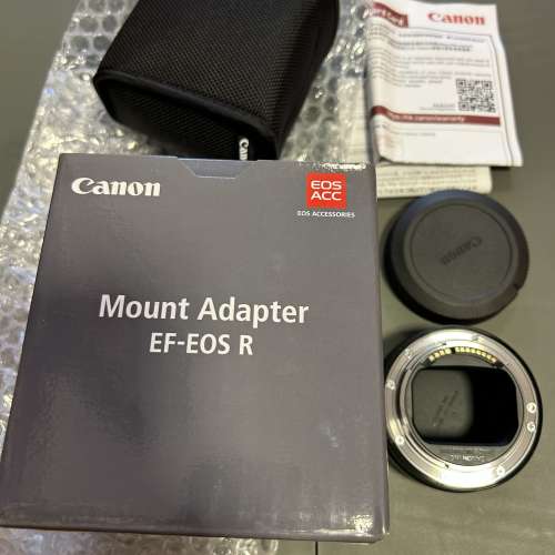 Canon Mount Adapter EF-EOS R