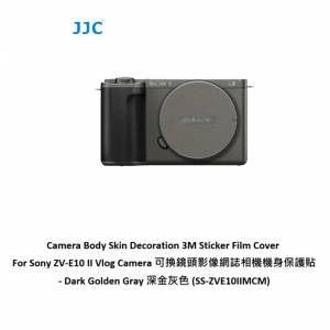 JJC For Sony ZV-E10 II Vlog Camera Dark 機身保護貼 - Golden Gray 深金灰色 (SS...