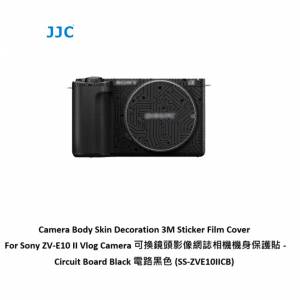 JJC Camera Body Skin Decoration 3M Sticker Film Cover For Sony ZV-E10 II