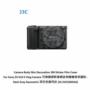 JJC 3M Sticker Film Cover For Sony ZV-E10 II - 深灰色幾何紋