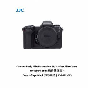 JJC 3M Sticker Film Cover For Nikon Z6 III 機身保護貼 -  迷彩黑色 ( SS-Z6M3SK)