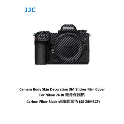 JJC 3M Sticker Film Cover For Nikon Z6 III 機身保護貼 - 碳纖維黑色 (SS-Z6M3CF)