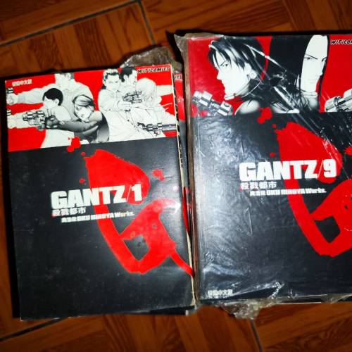 漫畫 殺戮都市 Gantz 1-17