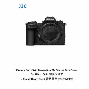 JJC 3M Sticker Film Cover For Nikon Z6 III 機身保護貼 -  電路黑色 (SS-Z6M3CB)