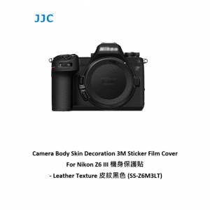 JJC For Nikon Z6 III 機身保護貼 - Leather Texture 皮紋黑色 (SS-Z6M3LT)