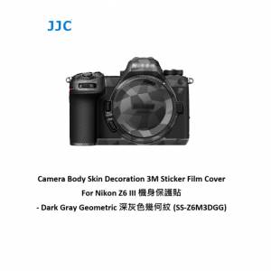 JJC For Nikon Z6 III 機身保護貼 - Dark Gray Geometric 深灰色幾何紋 (SS-Z6M3DGG)