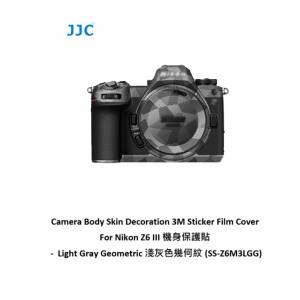 JJC For Nikon Z6 III 機身保護貼 -  Light Gray Geometric 淺灰色幾何紋 (SS-Z6M3...