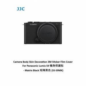 JJC Camera Body Skin Decoration 3M Sticker Film Cover For Panasonic Lumix S9