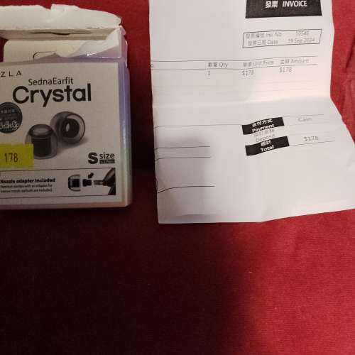 Azla sednaearfit crystal small size