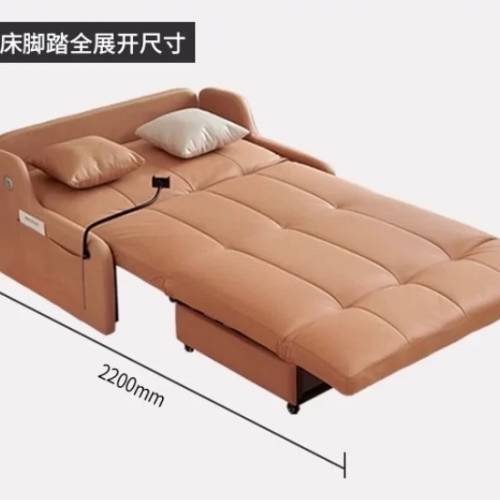 兩座位科技布智能無線遙控電動梳化床 Electric Sofa Bed