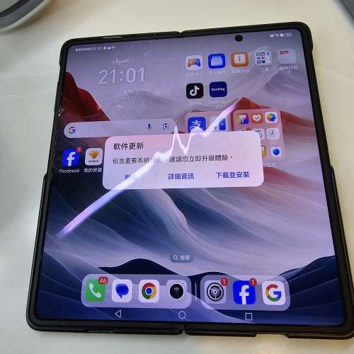 honor magic v3 黑色