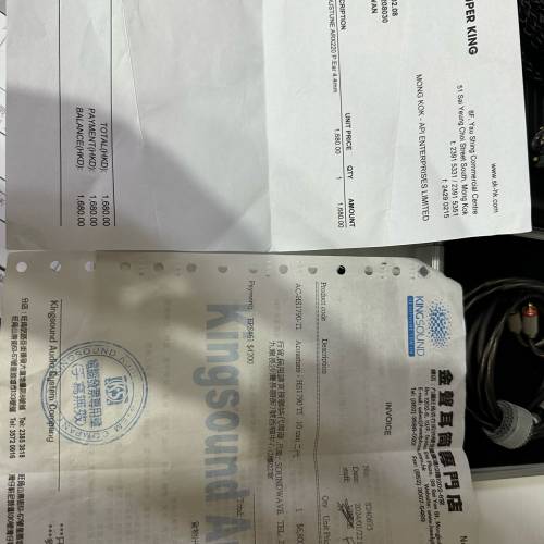 Acoustune hs 1790ti連Arx220升級線+全新3.5mm原裝線