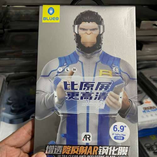 Blueo 藍猩iPhone 16 pro max iPhone 16 pro plus 鋼化膜 鏡頭膜