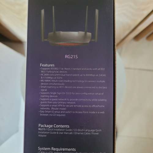 路由器 EDIMAX 智慧漫遊無線網路分享器