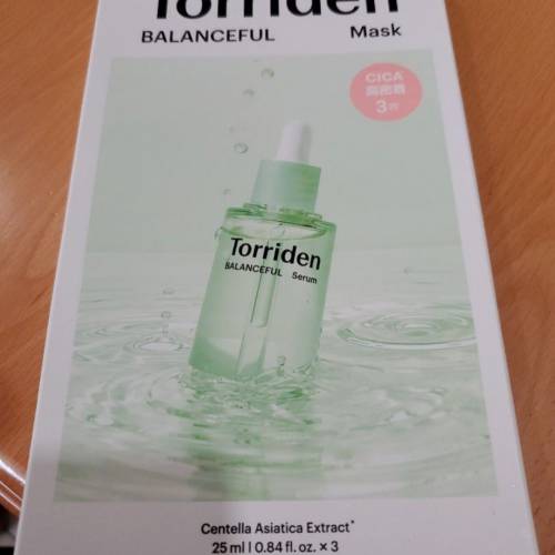 韓國Torriden低分子玻尿酸(鎖水)深層保濕精華面膜 6片/維他命C提亮美白面膜 6片/保...