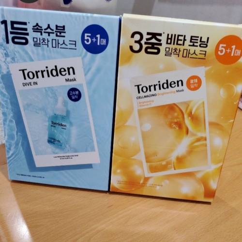 韓國Torriden低分子玻尿酸(鎖水)深層保濕精華面膜 6片/維他命C提亮美白面膜 6片/保...