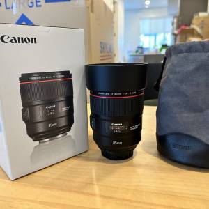 Canon EF 85mm F/1.4L IS USM