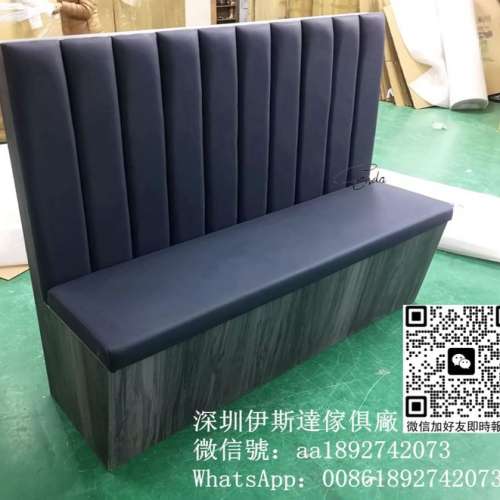 櫃桶餐椅訂造、阻燃防火卡座、茶餐廳西餐廳卡位梳化、掀蓋儲物靠墻梳化、實木防火皮...